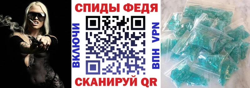 АМФ 98%  кракен зеркало  Шахты 