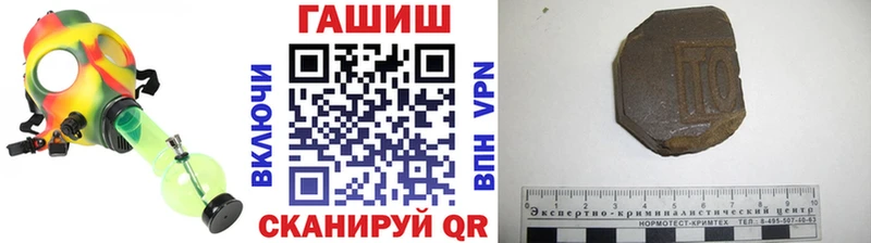 ГАШ VHQ  Шахты 