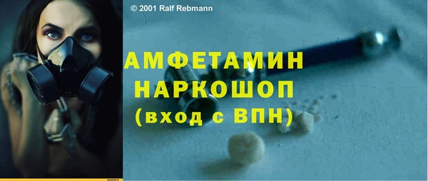 индика Абдулино