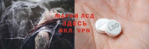 индика Абдулино