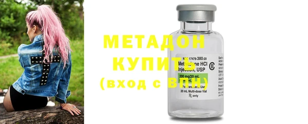 индика Абдулино