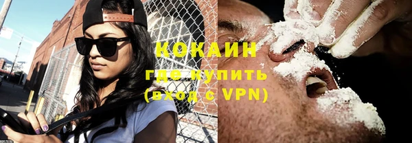 мяу мяу мука Алексеевка
