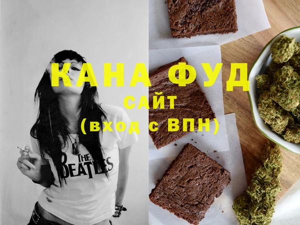 прущая мука Алзамай