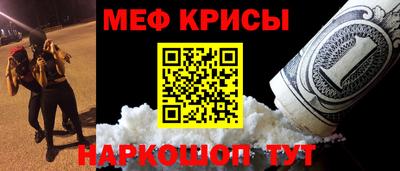 ПСИЛОЦИБИНОВЫЕ ГРИБЫ Можайск