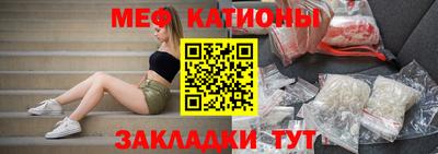 ПСИЛОЦИБИНОВЫЕ ГРИБЫ Можайск