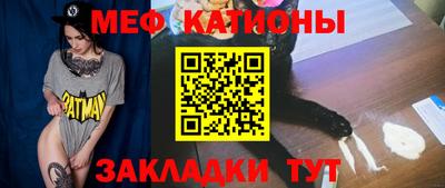 ПСИЛОЦИБИНОВЫЕ ГРИБЫ Можайск