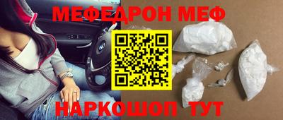 ПСИЛОЦИБИНОВЫЕ ГРИБЫ Можайск
