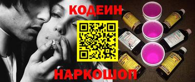 крисы Моздок