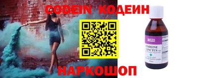 кристаллы Ефремов