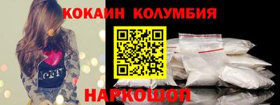 крисы Моздок