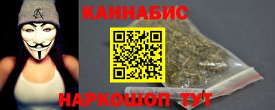 стафф Можга