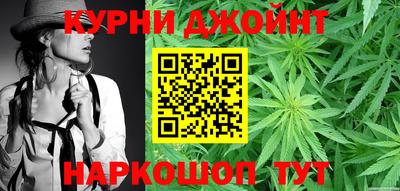 ПСИЛОЦИБИНОВЫЕ ГРИБЫ Можайск