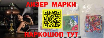 ПСИЛОЦИБИНОВЫЕ ГРИБЫ Можайск