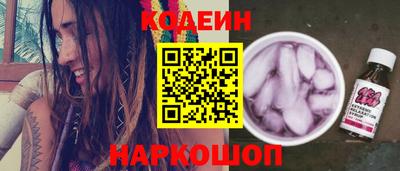 ПСИЛОЦИБИНОВЫЕ ГРИБЫ Можайск