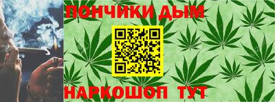 стафф Можга