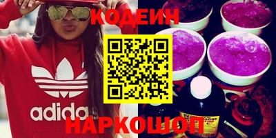 стафф Можга