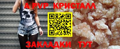 ПСИЛОЦИБИНОВЫЕ ГРИБЫ Можайск