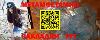 крисы Моздок