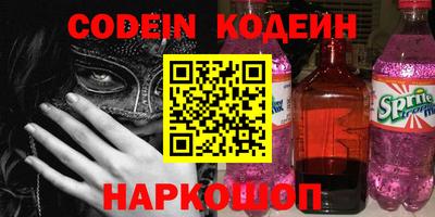 ПСИЛОЦИБИНОВЫЕ ГРИБЫ Можайск