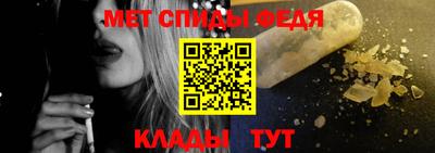 стафф Можга