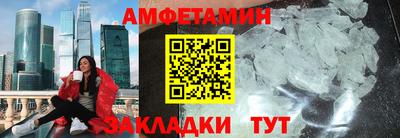ПСИЛОЦИБИНОВЫЕ ГРИБЫ Можайск