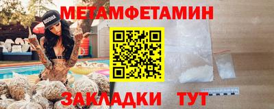 ПСИЛОЦИБИНОВЫЕ ГРИБЫ Можайск