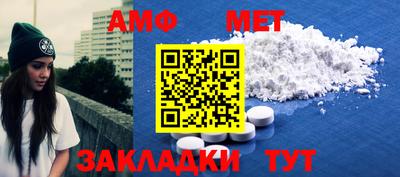 крисы Моздок