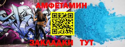 ПСИЛОЦИБИНОВЫЕ ГРИБЫ Можайск