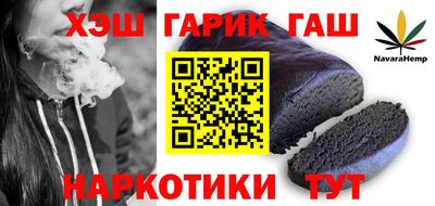 крисы Моздок