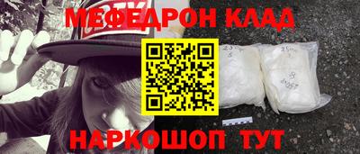 ПСИЛОЦИБИНОВЫЕ ГРИБЫ Можайск